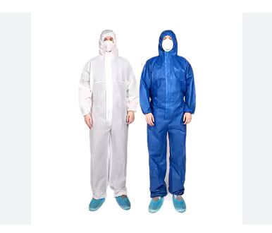 PPE